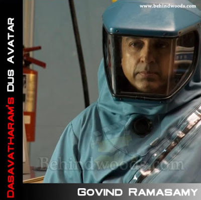 Kamal Hassan in Dashaavataram as Govind Rangaswamy