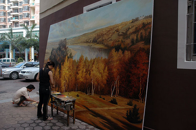 China Village Pictures