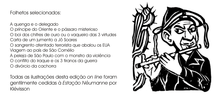 [k_fim+SERTANEJO.gif]