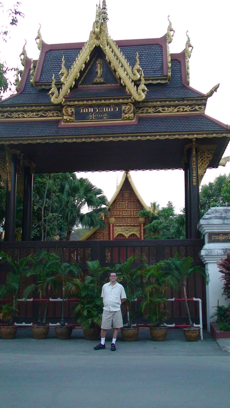 [DSC00589.JPG]