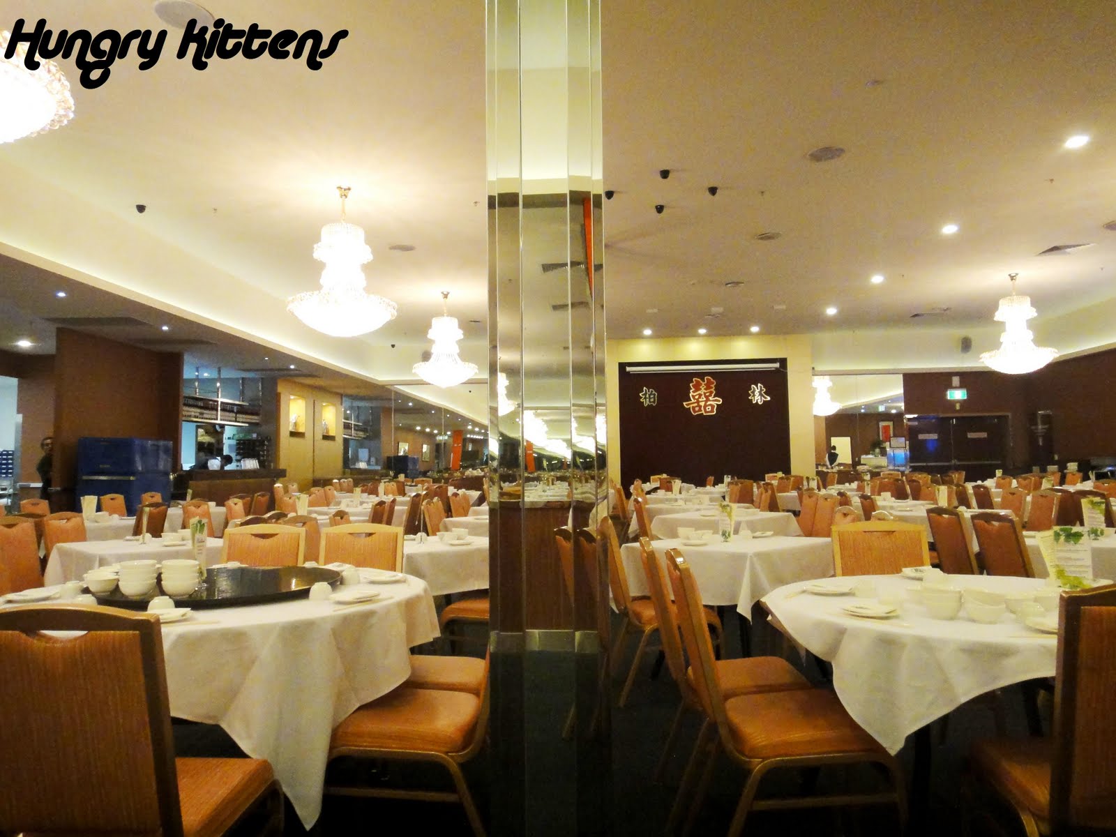 Hungry Kittens Parkland Chinese Restaurant