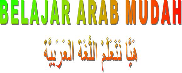 BELAJAR ARAB MUDAH