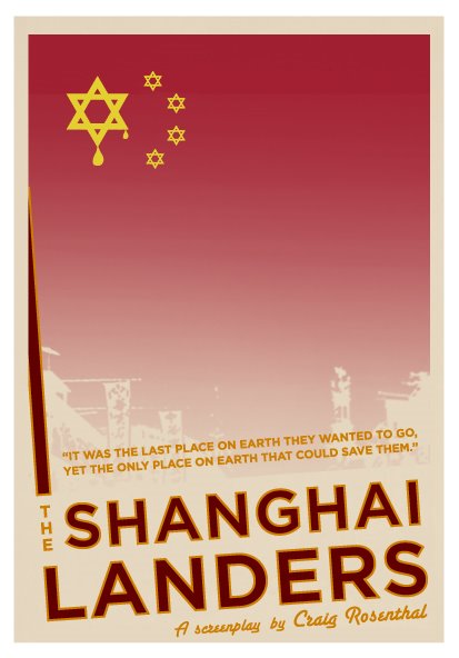 The Shanghailanders Shanghai landers Shanghailanders Shanghailanders Shanghailanders