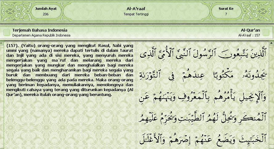 KAJIAN NUSANTARA BERDASARKAN WAHYU: Ternyata Ada 17 Ayat yang Menyebut