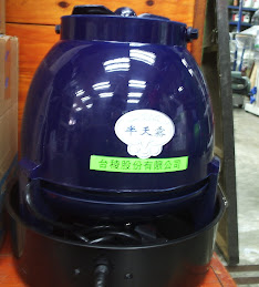 Humidifier