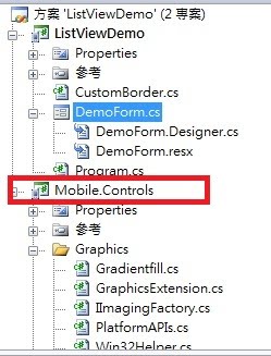 [buttonDemo5.jpg]