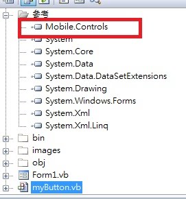 [buttonDemo7.jpg]