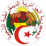 Escudo  Argelia
