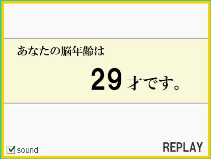 [nt23.JPG]