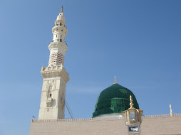 Madina Shareef