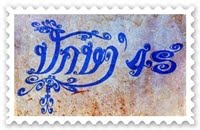 สัตวแพทย์รุ่น 45 กรมปศุสัตว์