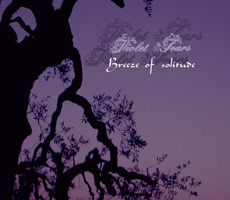 [digipack-breeze.jpg]