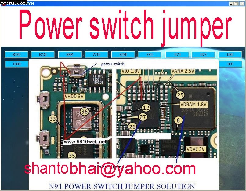 shantobhai Power switch jumper
