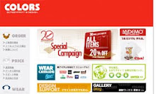 COLORS WEBサイト