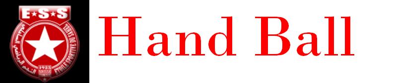 ETOILE SPORTIVE DU SAHEL