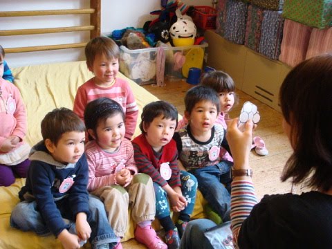 [Dsc05352.JPG]
