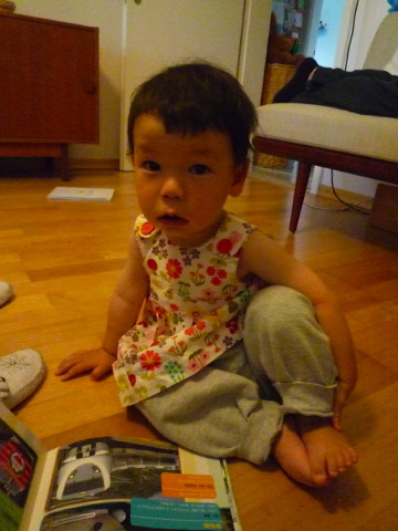 [P1020617.JPG]