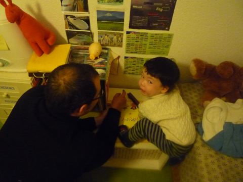 [P1040877.JPG]