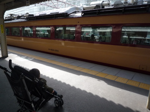 [P1050924.JPG]