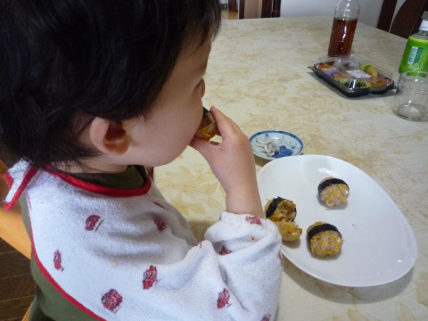 [P1050909.JPG]