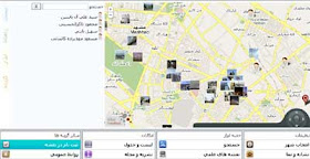 Maps Mania Iranian Google Maps Mashup