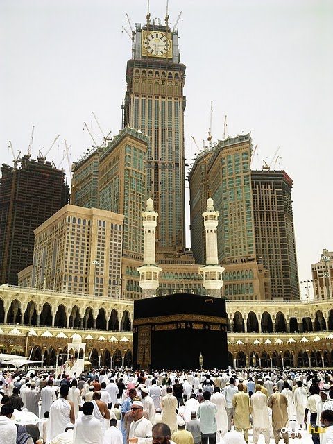 Burj Makkah