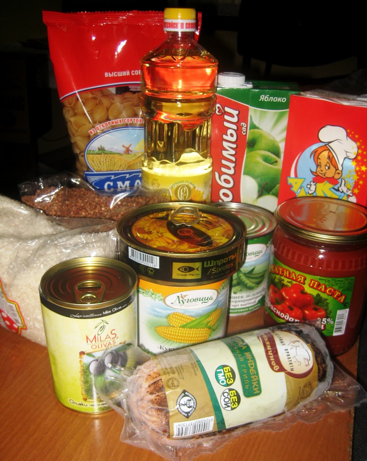 Jewish Center of Ulyanovsk Kosher food for needy children