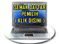 查询选民登记<br>Semakan Daftar Pemilih <br> Electoral Roll Checking