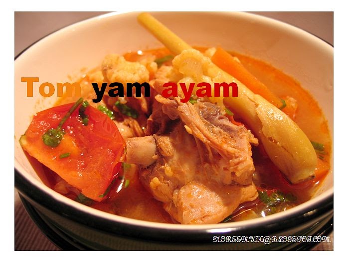 my home cooking blog Tomyam ayam