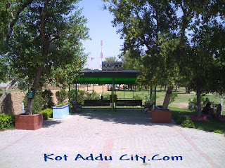 Addu City