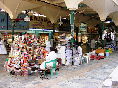 Al Balad Jeddah