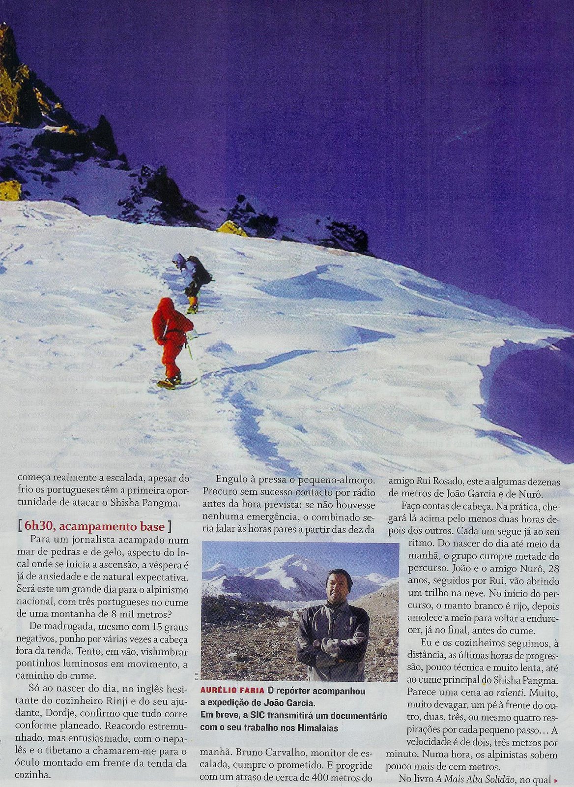 [SHISHA+PANGMA5.JPG]