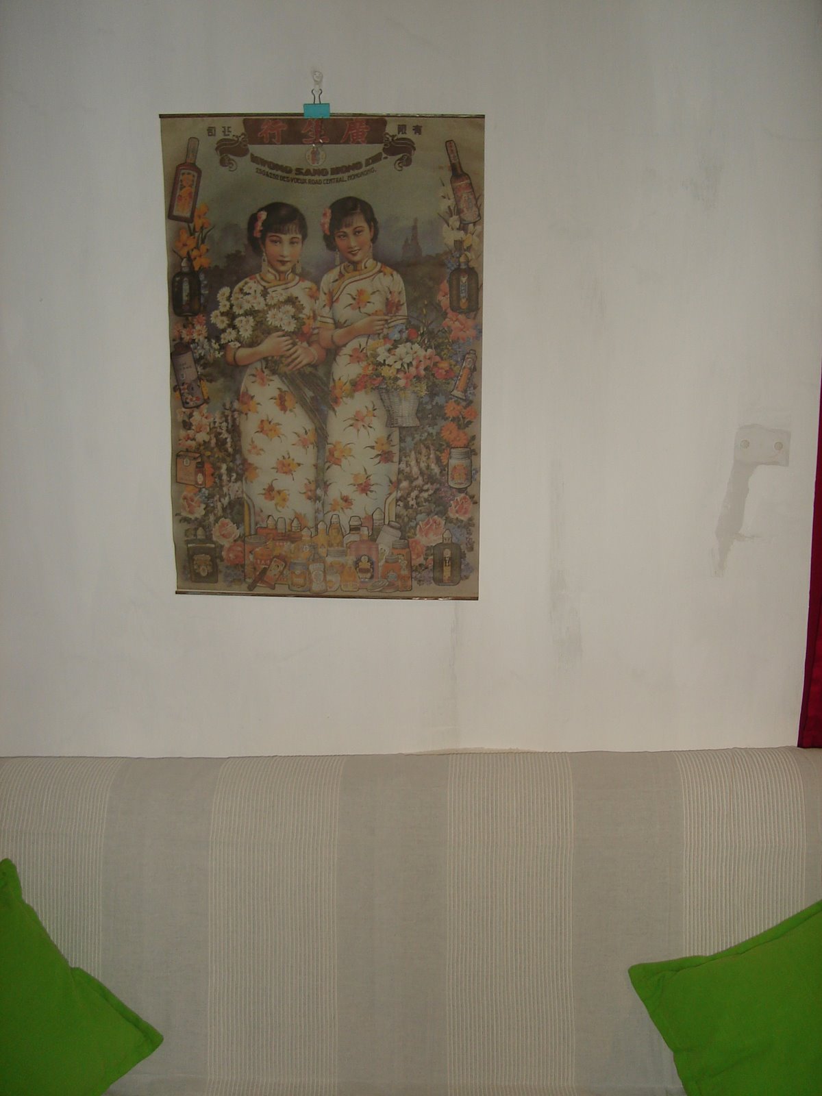 [DSC01322.JPG]