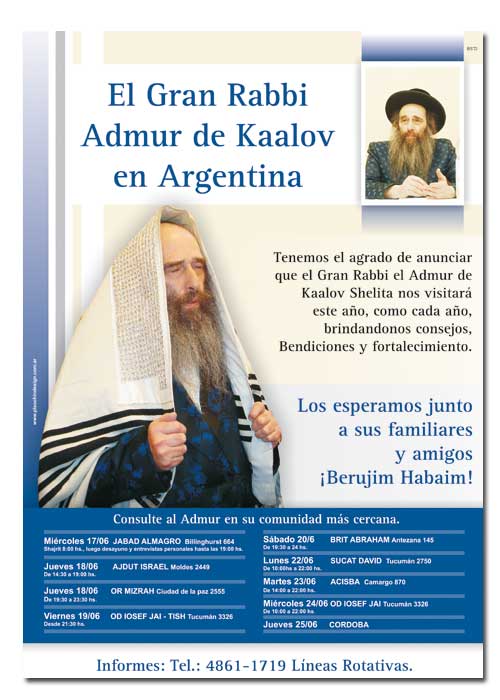 [VISITA-REBBE-DE-KAALOV-A-LA.jpg]