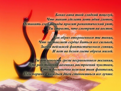 Сценарий по булгакову Сценарий по булгакову
