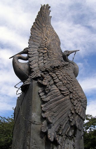 [JAPatriotismMemorial.jpg]