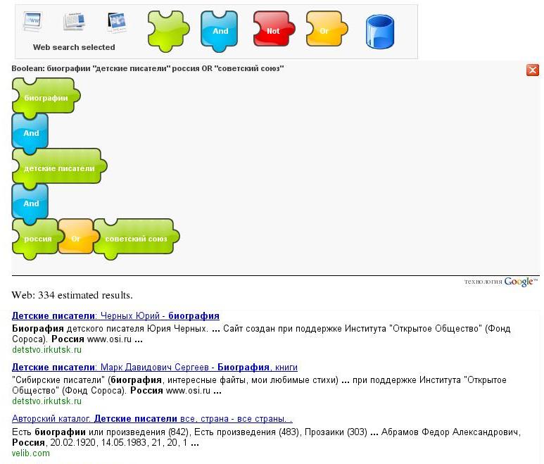 [снимок36_2.jpg]