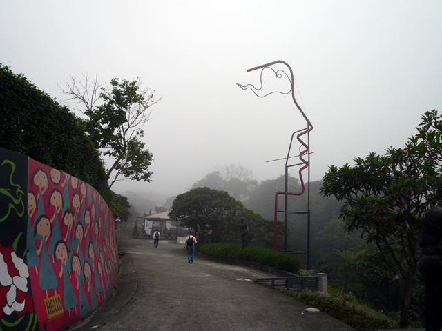 [P1030683.JPG]