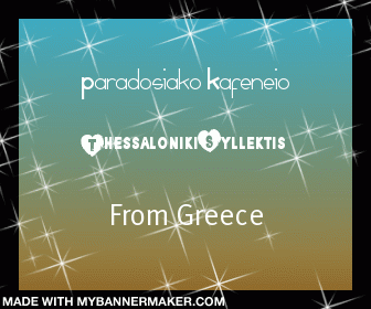 [banner.php]