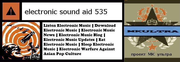 electronic sound aid 565