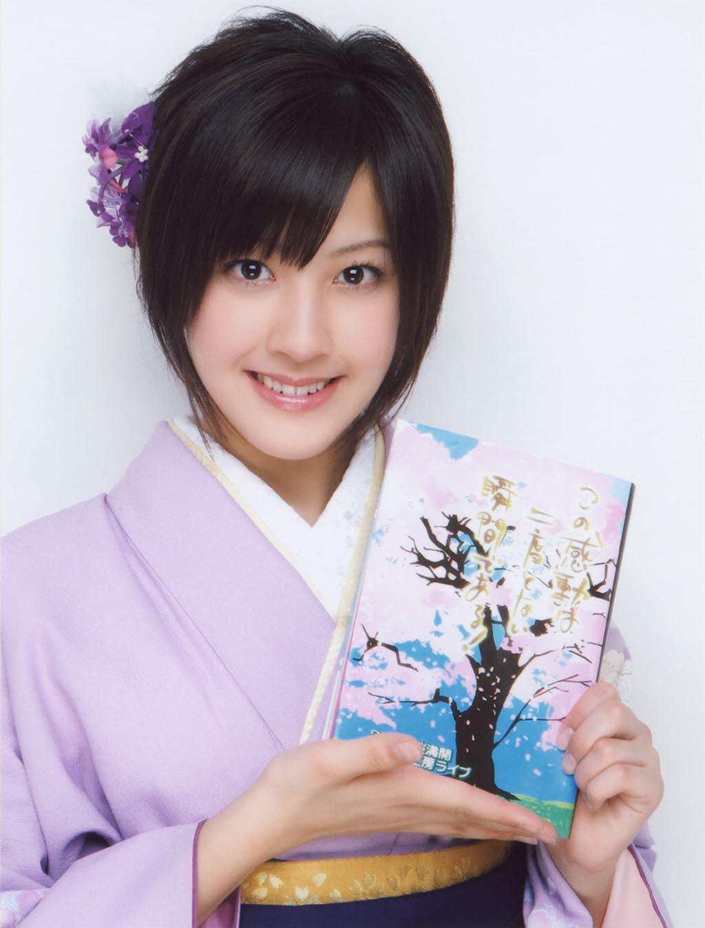 Ari Nikki Miyabi Natsuyaki Kimono.
