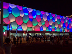 The Cube at Night