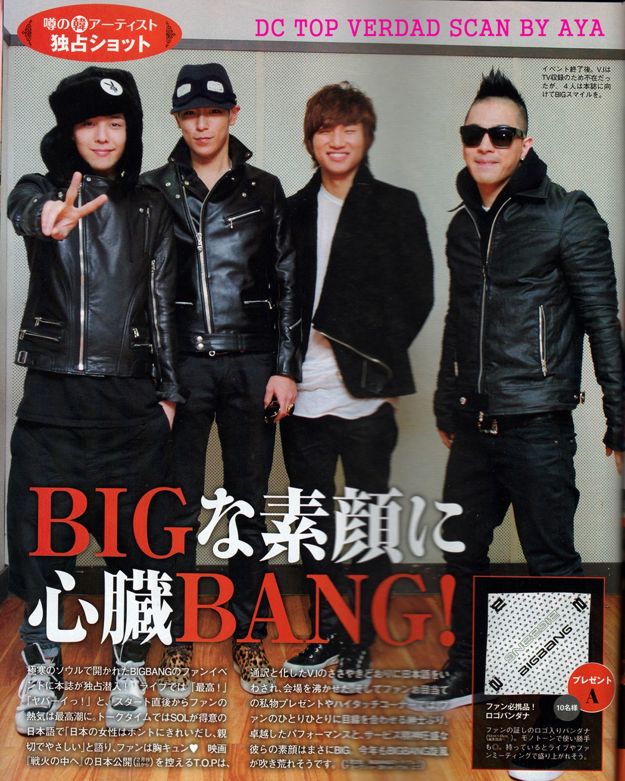 Melody Style Top G Dragon X Balmain Men S Leather Moto Jackets