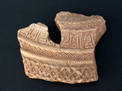 Cerâmica estampilhada