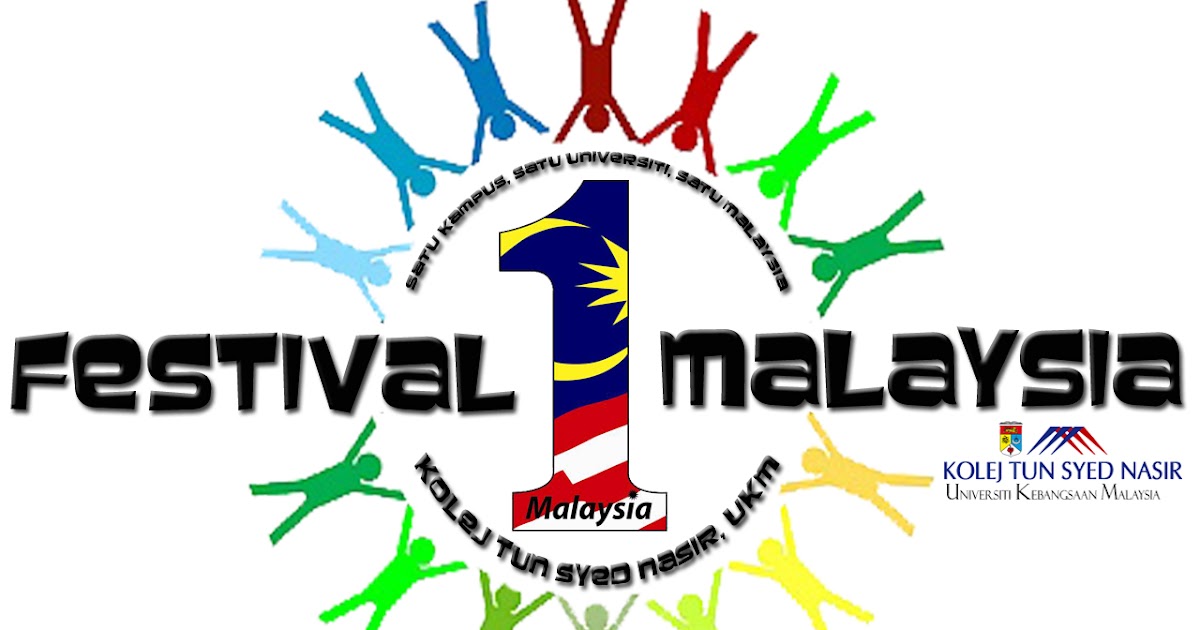 Ukm Kl 1 Malaysia Festival New Logo Description
