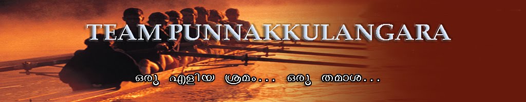 Team Punnakkulangara