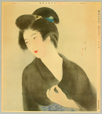 Japanese Artist Kiyokata Kaburagi