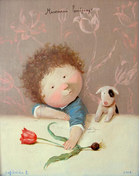 Ukrainian artist,children's boook illustration by Gapchinska,book illustration
