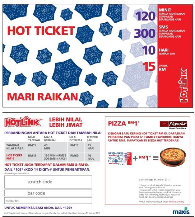 Hotlink Hot Ticket