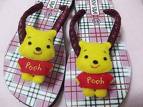 POOH